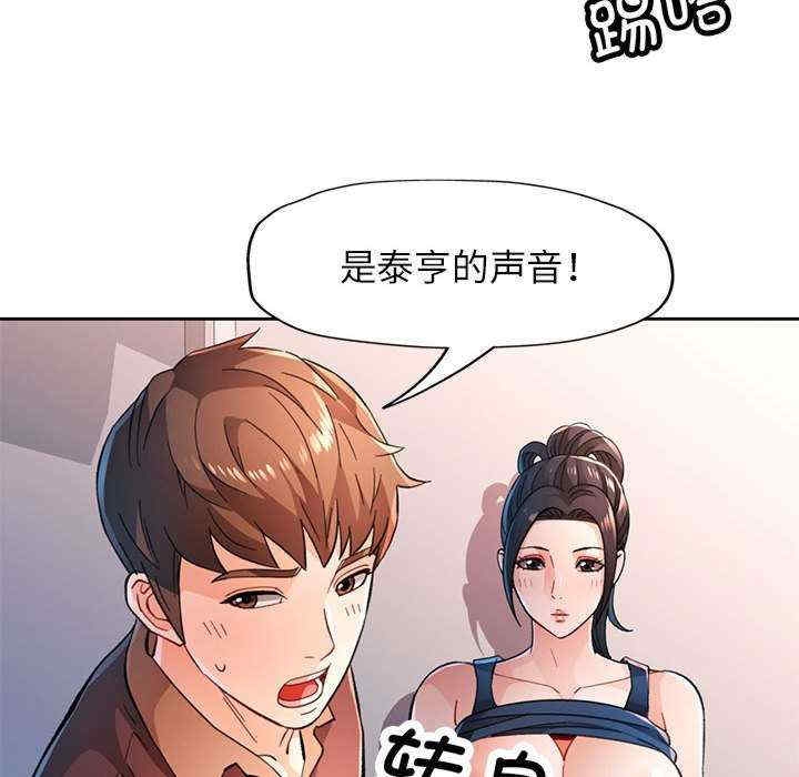 第129张