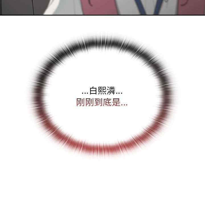 第105张