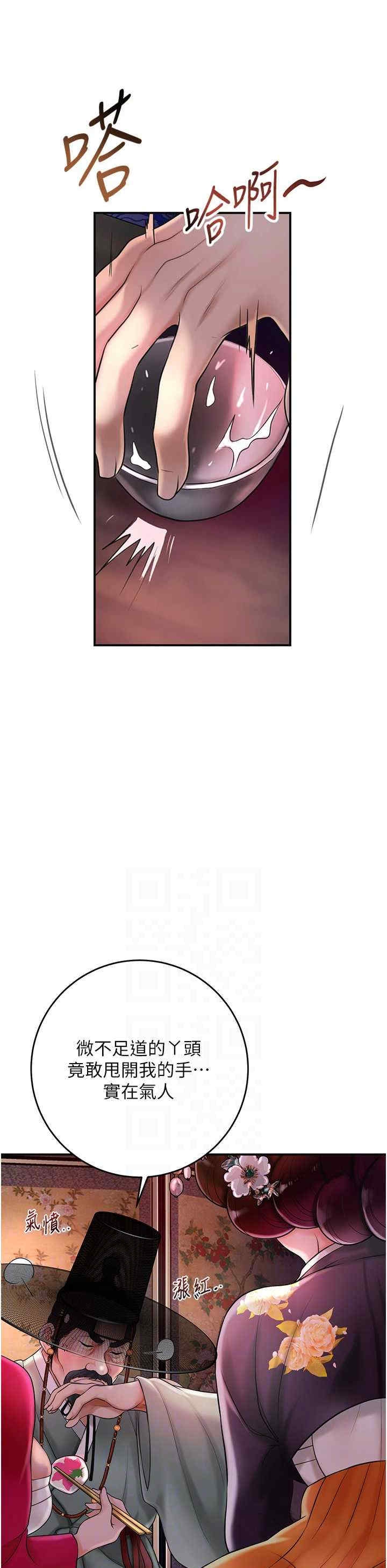 第29张