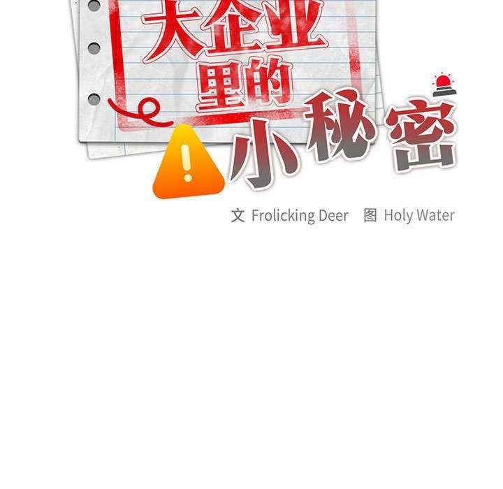 第109张