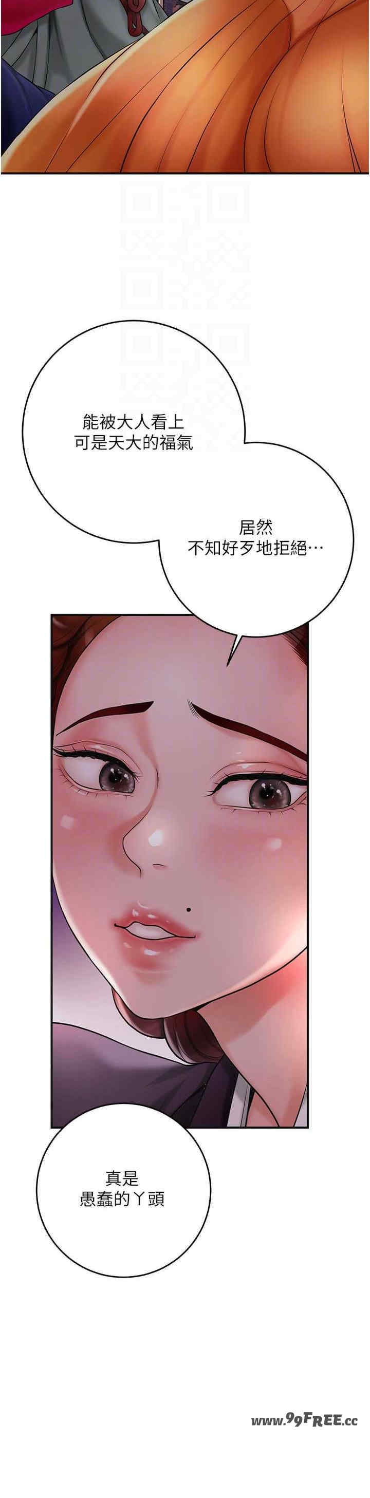 第30张