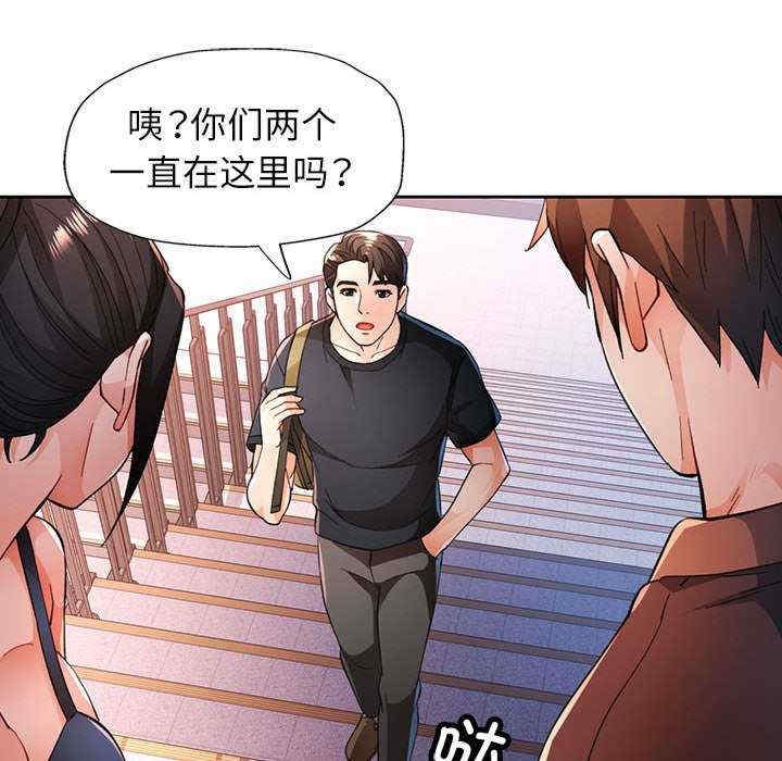 第131张