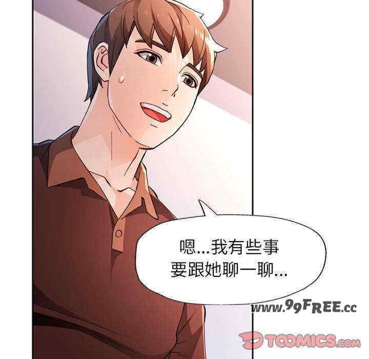 第2张