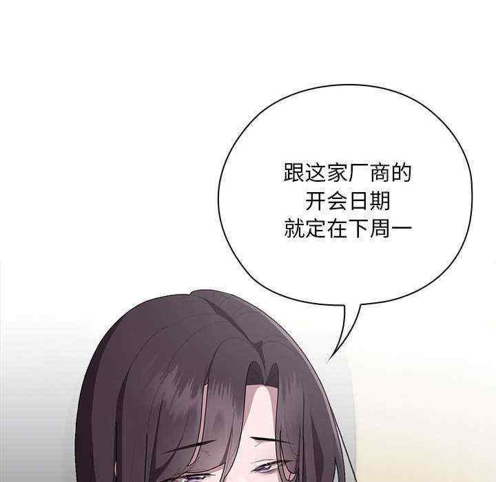 第115张