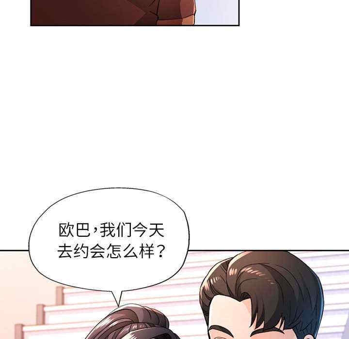 第3张