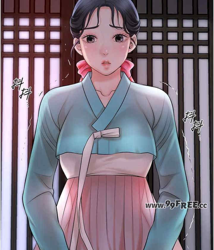 第33张