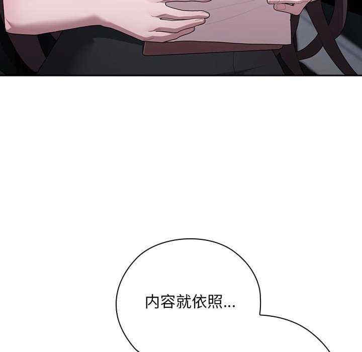 第120张