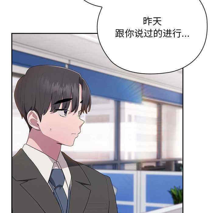 第122张