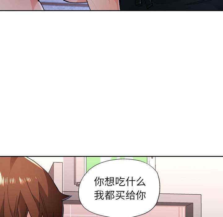 第8张