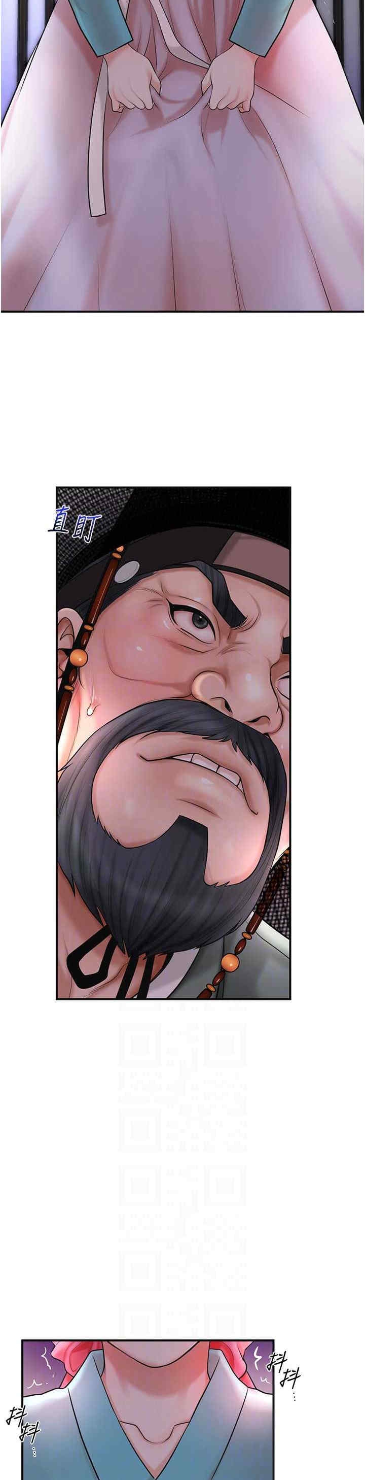 第34张