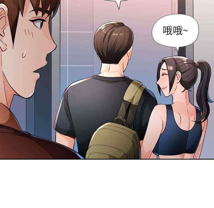 第9张