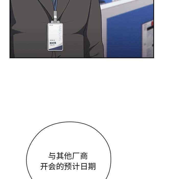 第124张