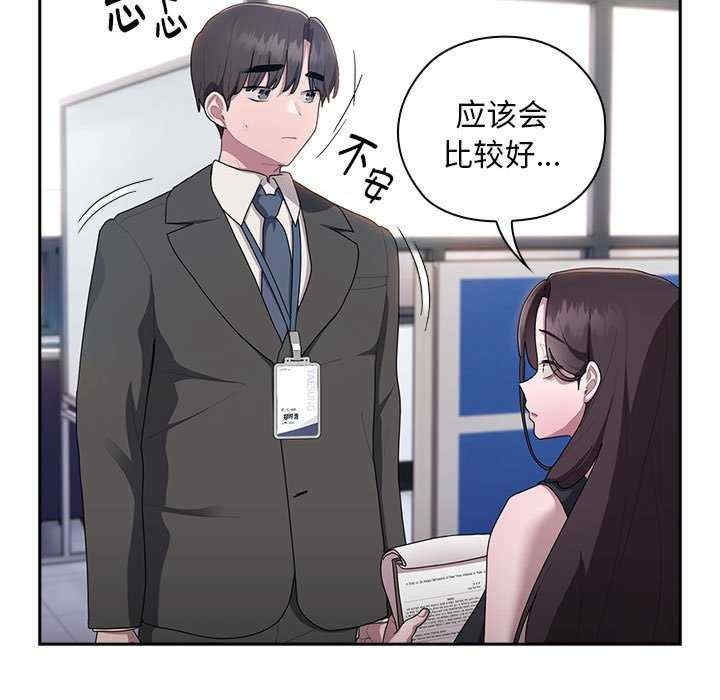 第130张