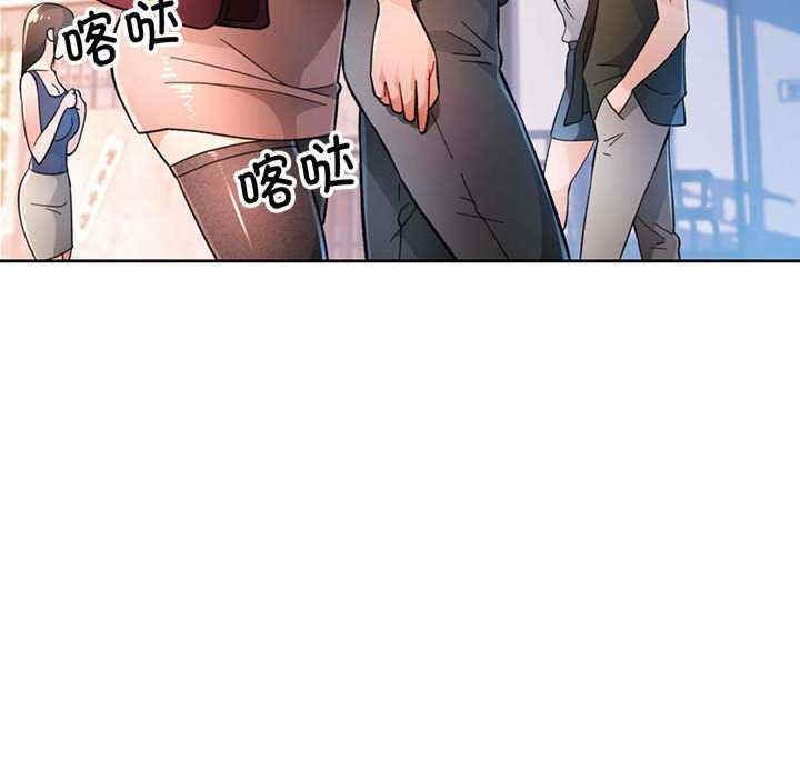 第17张