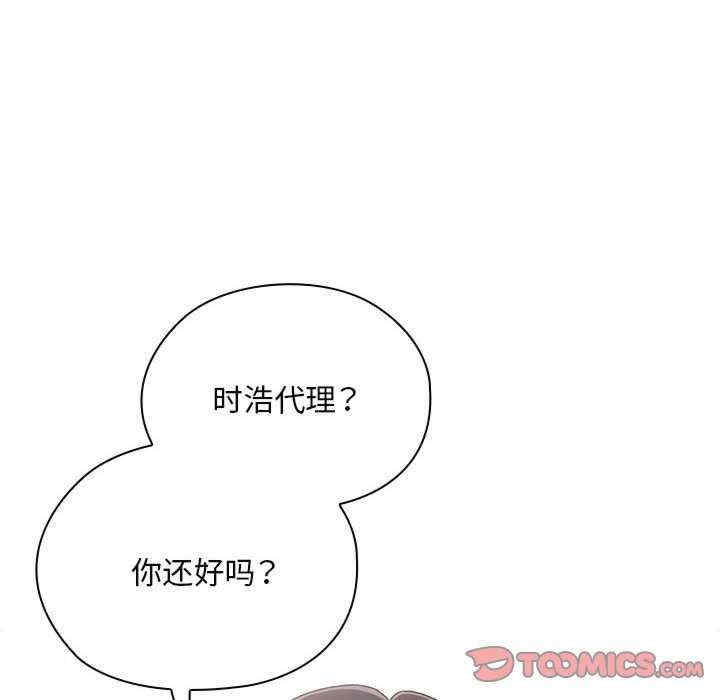 第131张