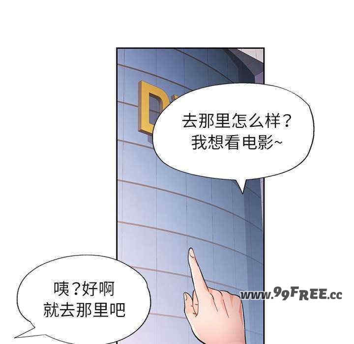 第19张