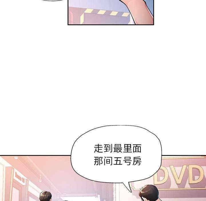 第22张