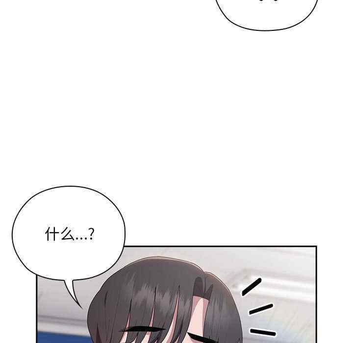 第137张