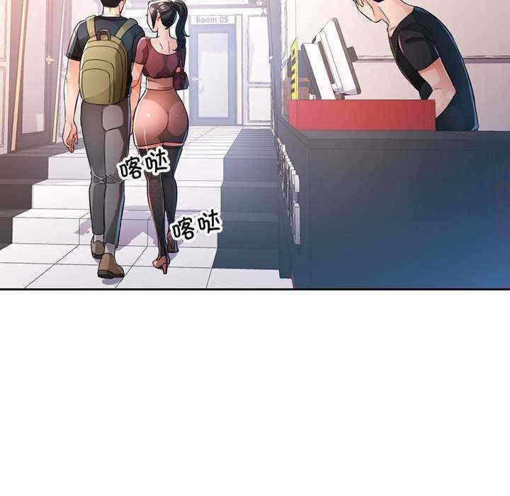 第23张