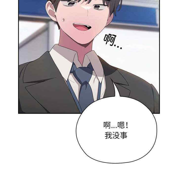 第139张