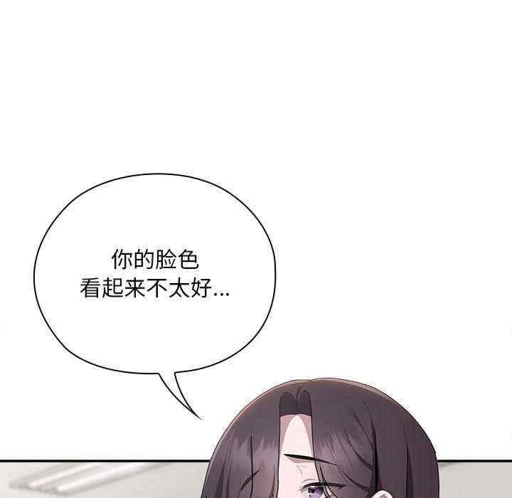第142张