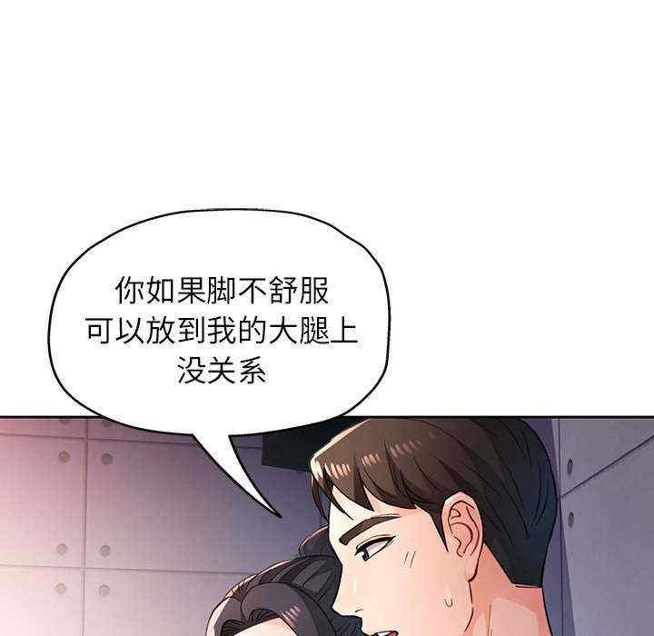 第31张