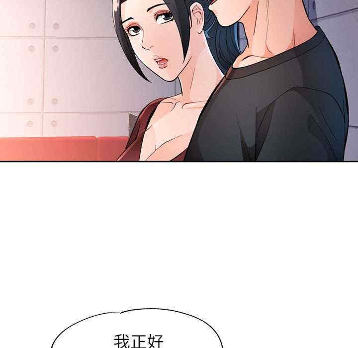 第33张