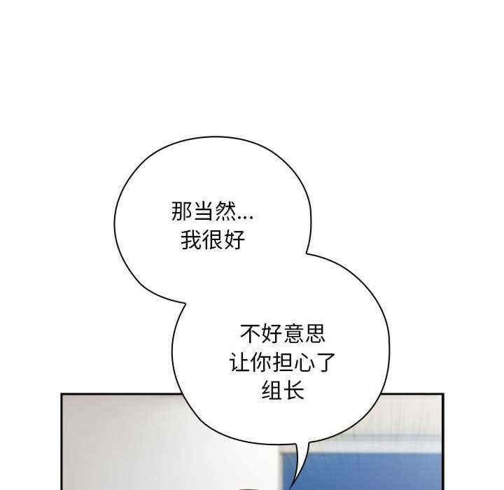 第147张