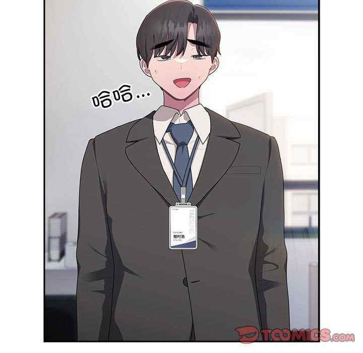 第148张