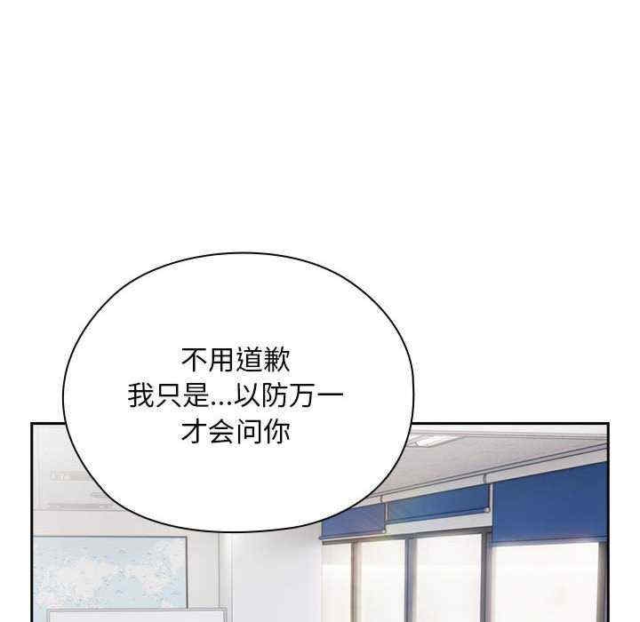 第149张
