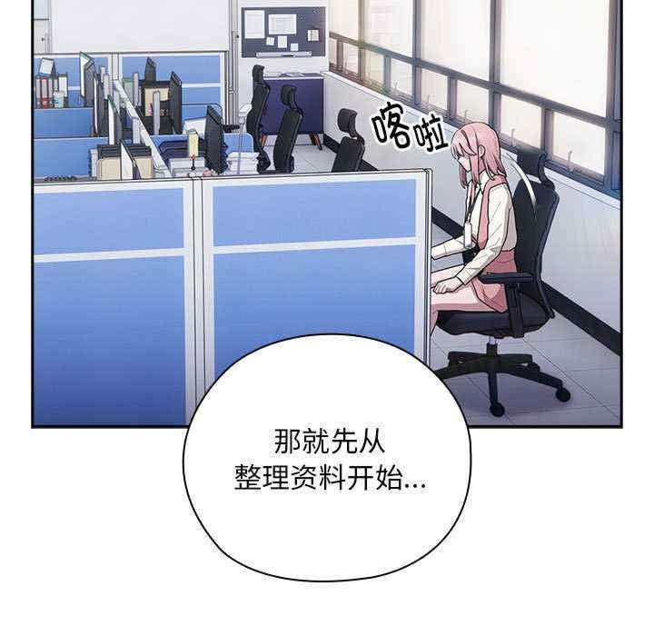 第150张