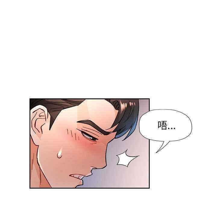 第42张
