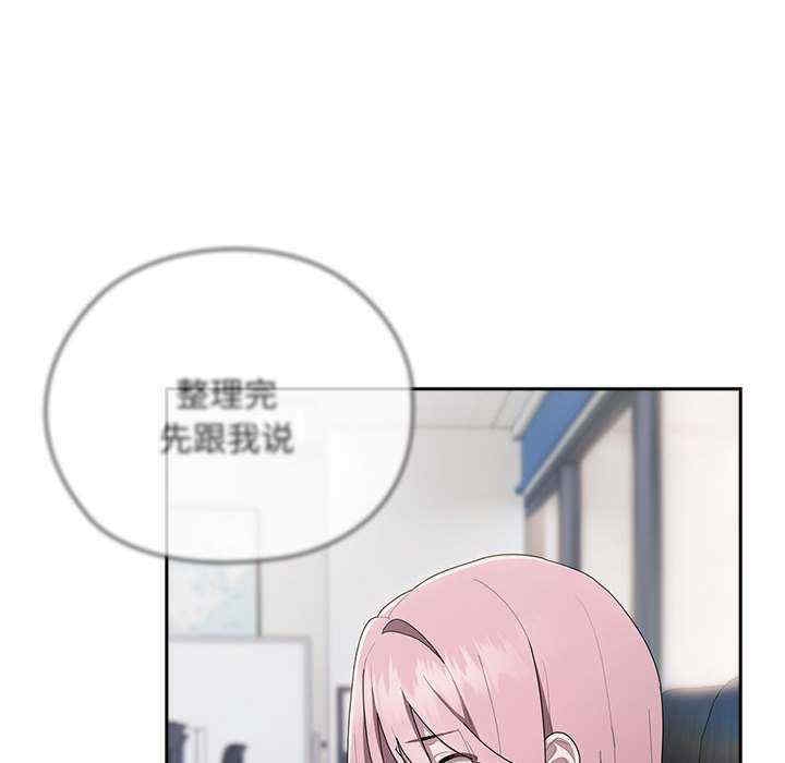 第151张