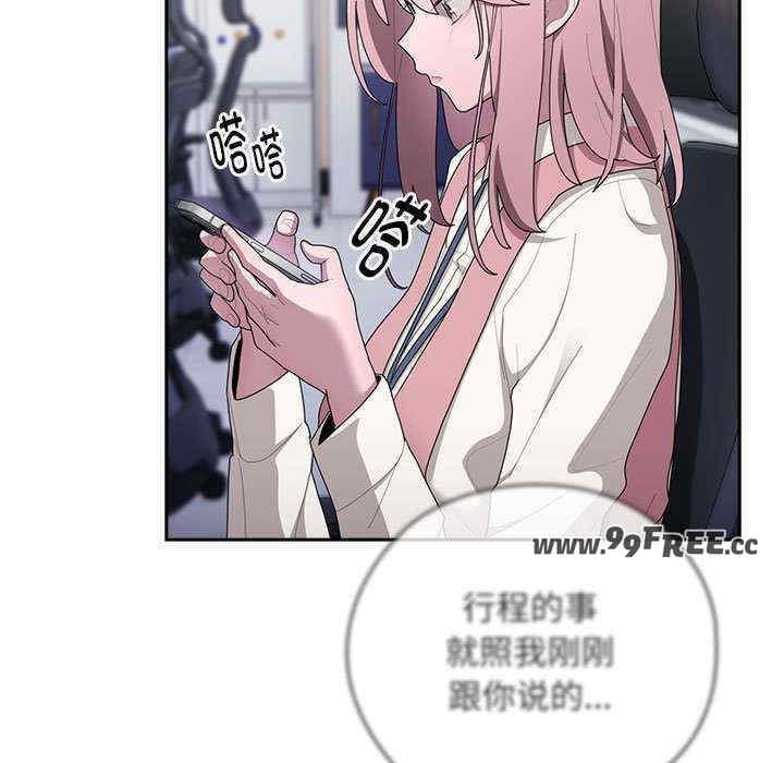 第152张