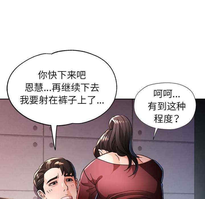 第44张