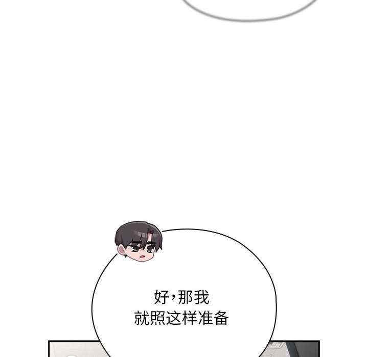 第153张