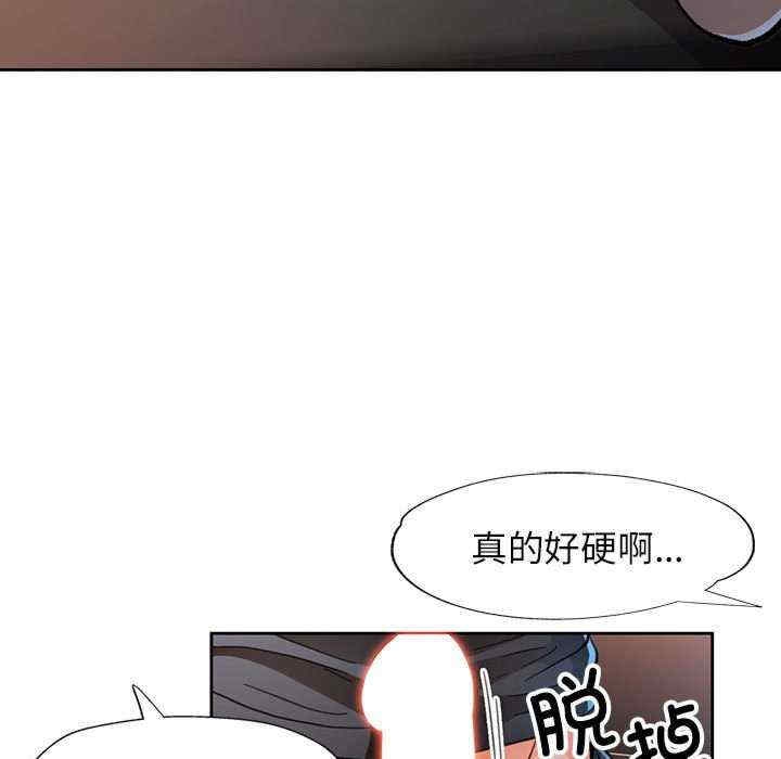 第48张