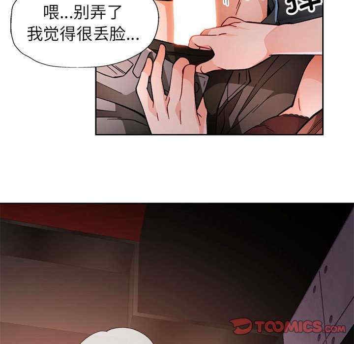 第49张