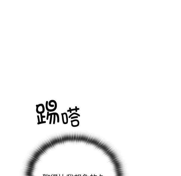 第3张
