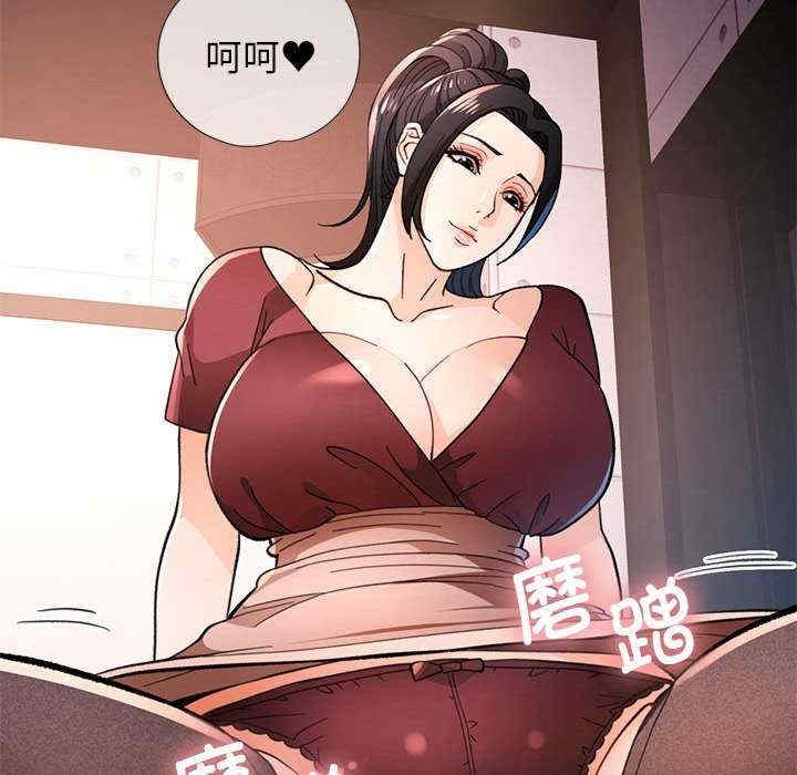 第52张