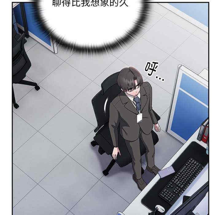 第5张
