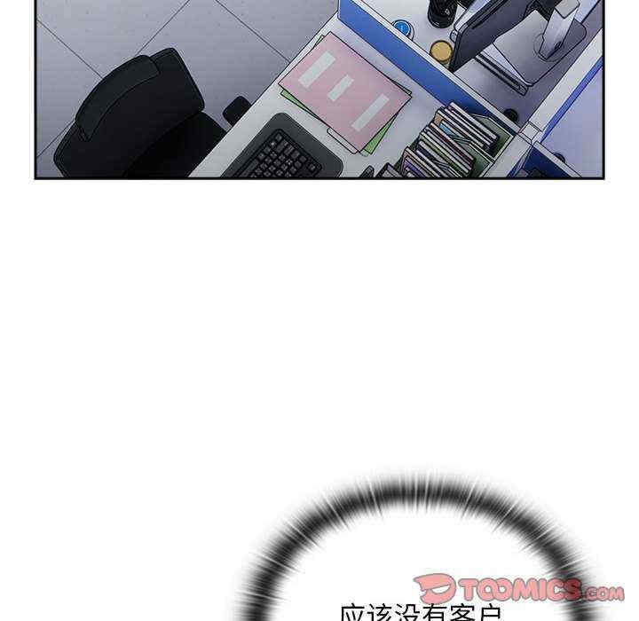 第7张