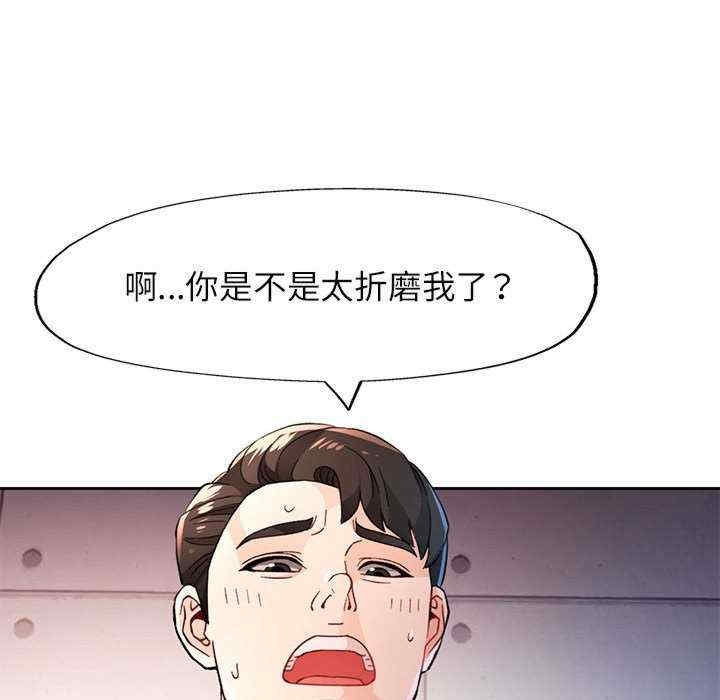 第55张
