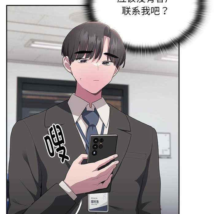 第9张