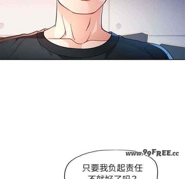 第57张