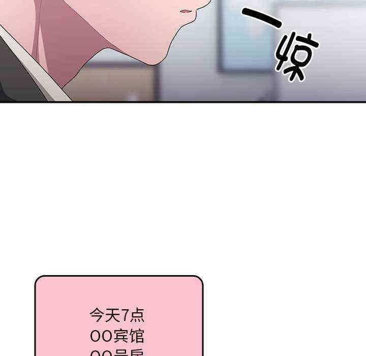 第13张