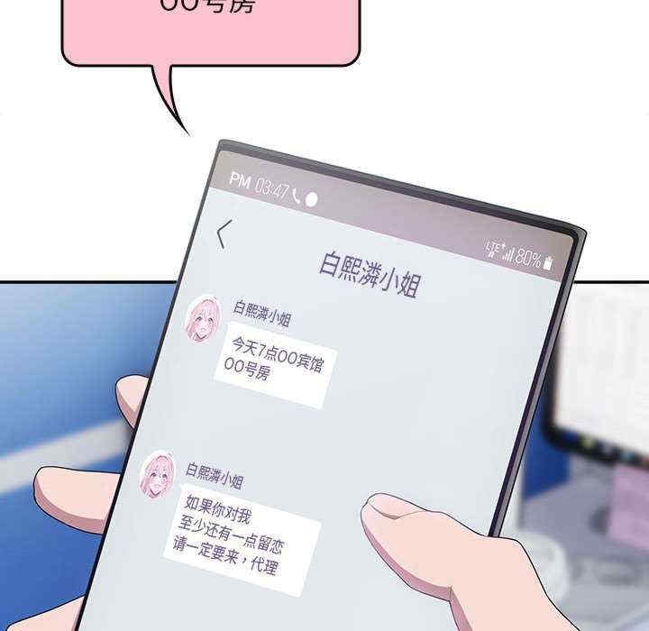 第15张