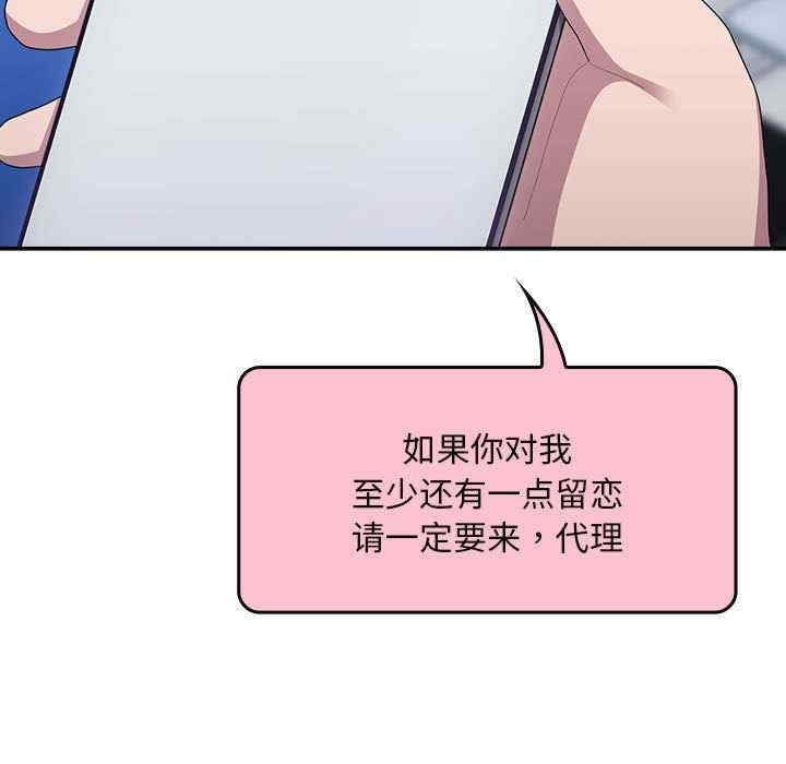 第18张