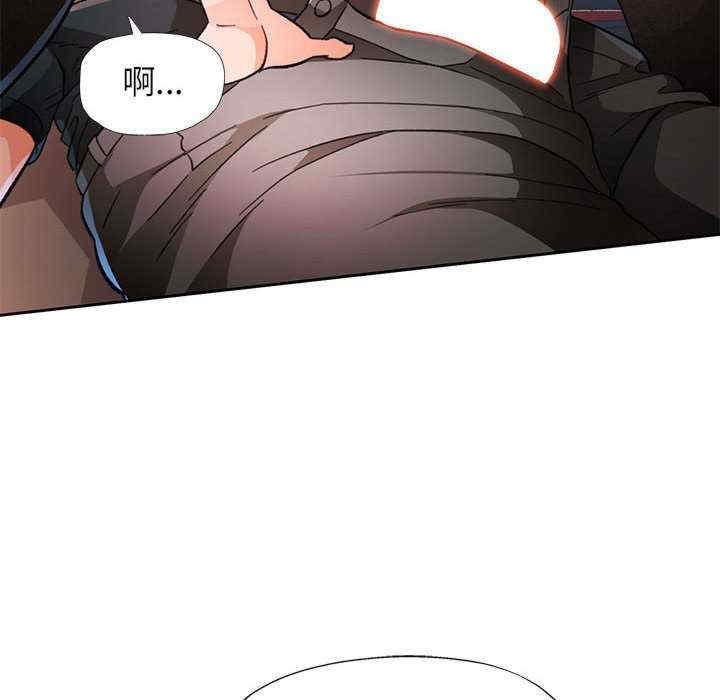 第66张