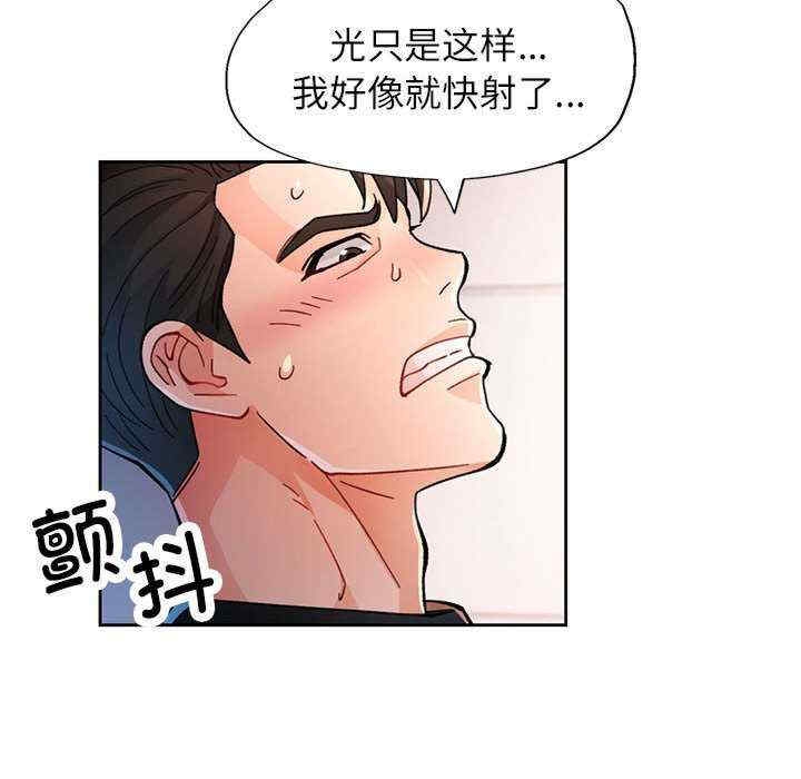 第68张